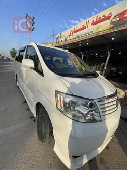 تۆیۆتا ئەلفەرد